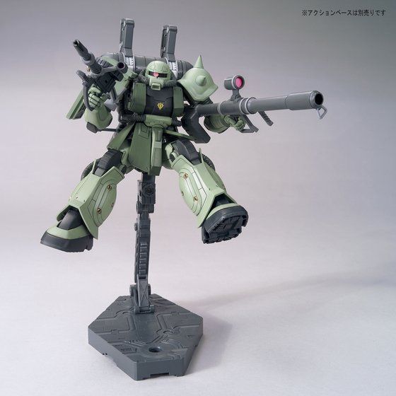 HG 1/144 量産型ザク+ビッグガン(ガンダムサンダーボルト版) | GUNDAM