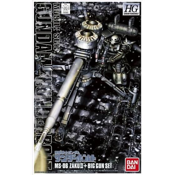 HG 1/144 量産型ザク+ビッグガン(ガンダムサンダーボルト版) | GUNDAM