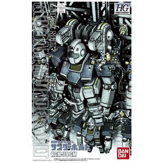 HG 1/144 ジム(ガンダムサンダーボルト版) | GUNDAM Official Website