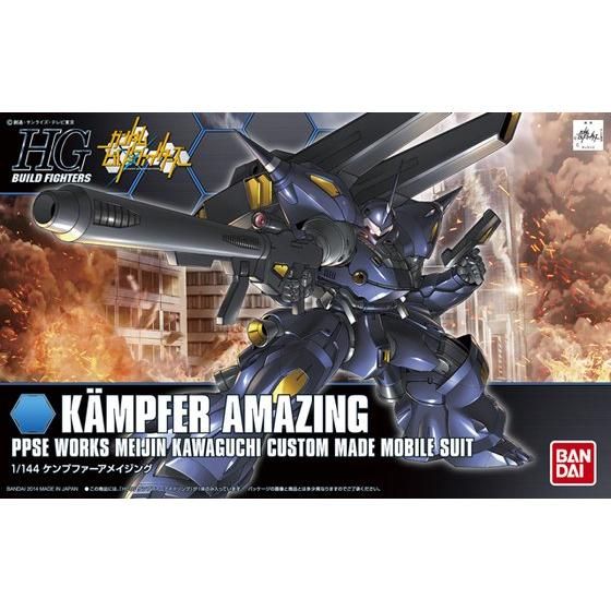 HGBF 1/144 ケンプファーアメイジング | GUNDAM Official Website