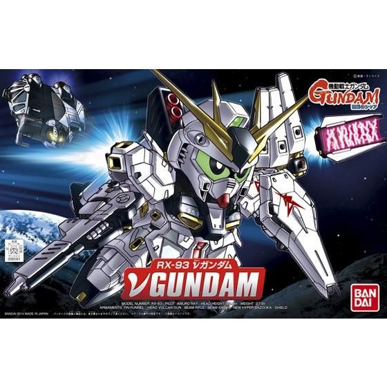 BB戦士387 νガンダム | GUNDAM Official Website