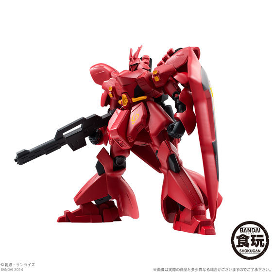 機動戦士ガンダム ASSAULT KINGDOM EX03 | GUNDAM Official Website