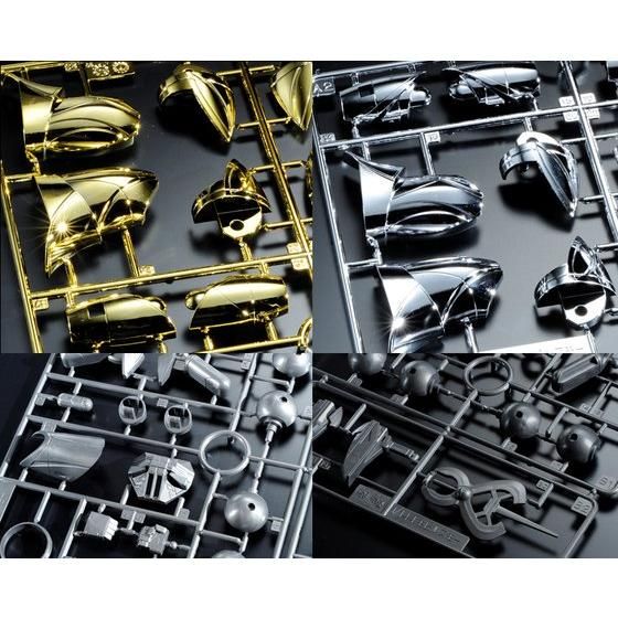 1/144 モビルスモー ゴールドメッキタイプ&シルバーメッキタイプ