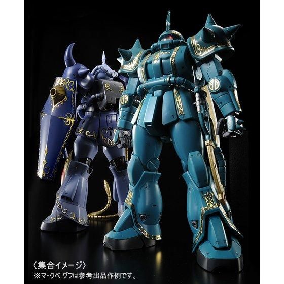 MG 1/100 MS-06F ドズル・ザビ専用ザクII | GUNDAM Official Website