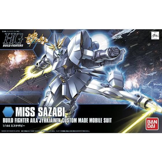 HG 1/144 ミスサザビー | GUNDAM Official Website