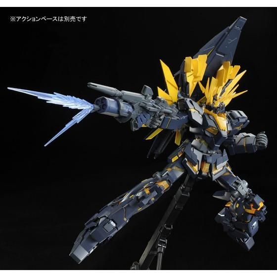 MG 1/100 ユニコーンガンダム2号機 バンシィ・ノルン | GUNDAM