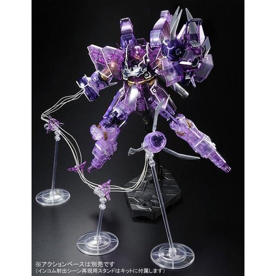 HGUC 1/144 ローゼン・ズール エリートローズガードクリアVer
