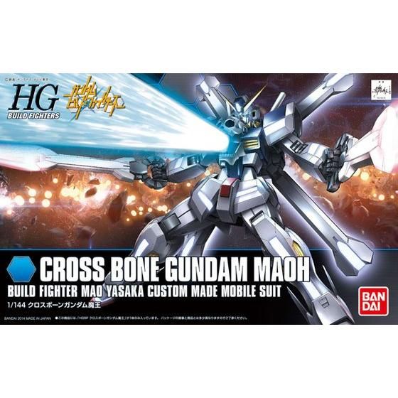 HG 1/144 クロスボーンガンダム魔王 | GUNDAM Official Website
