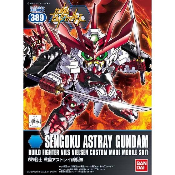 BB戦士389 戦国アストレイ頑駄無 | GUNDAM Official Website
