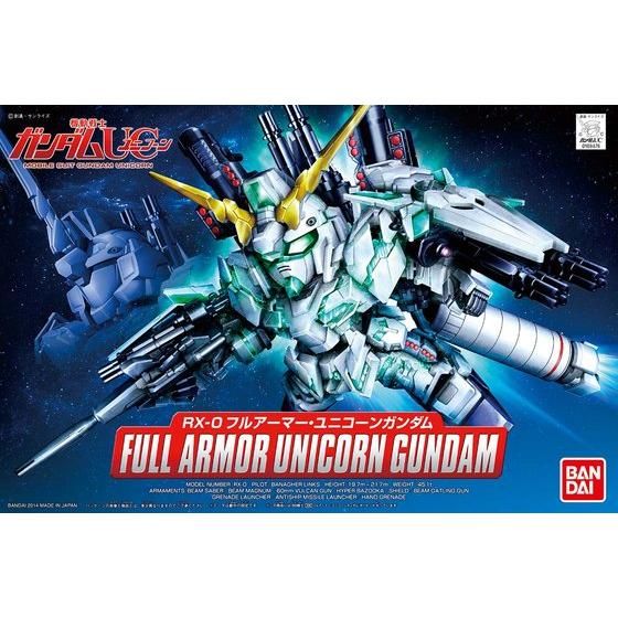 BB戦士390 フルアーマー・ユニコーンガンダム | GUNDAM Official Website