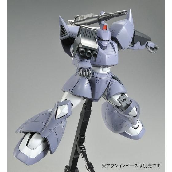 MG 1/100 MS-14C ゲルググキャノン（MSVカラー） | GUNDAM Official