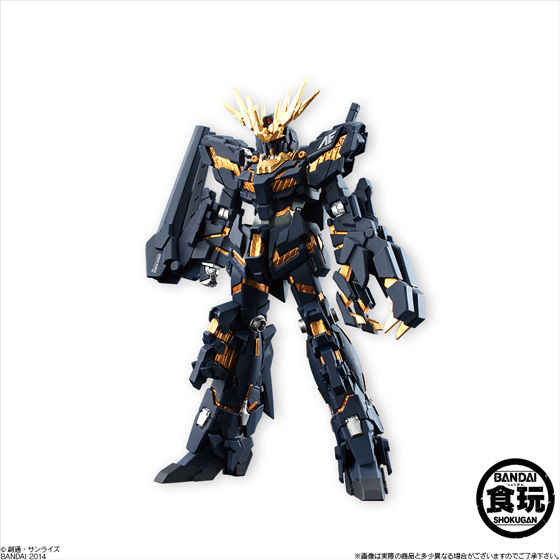 FW GUNDAM STANDart：20 | GUNDAM Official Website