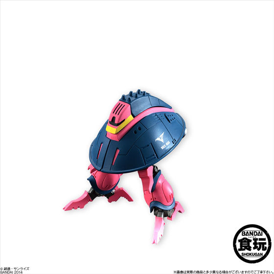 FW GUNDAM STANDart：20 | GUNDAM Official Website