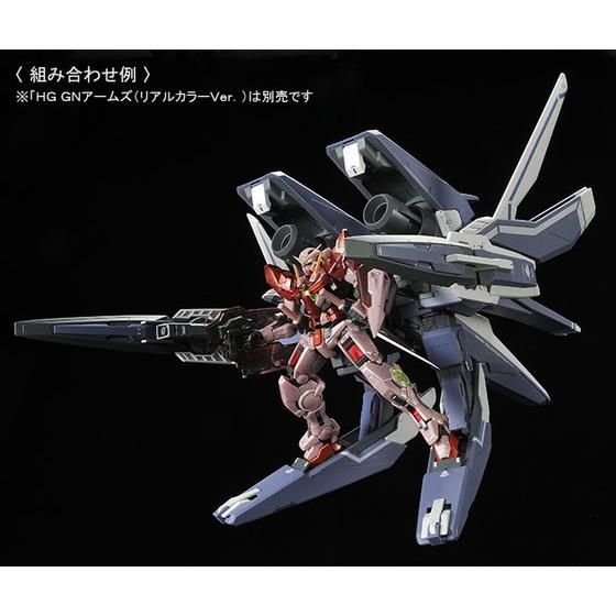 RG 1/144 ガンダムエクシア （トランザムモード） グロス