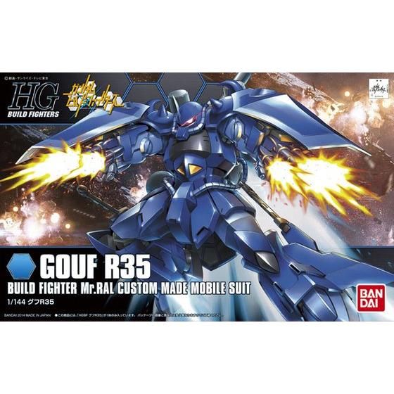 HGBF 1/144 グフ R35 | GUNDAM Official Website