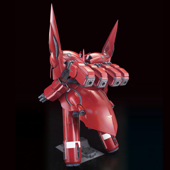 HGUC 1/144 ネオ・ジオング | GUNDAM Official Website