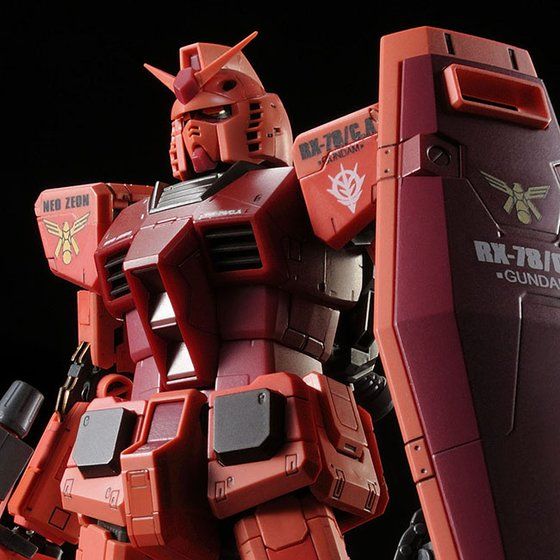RG 1/144 キャスバル専用ガンダム | GUNDAM Official Website