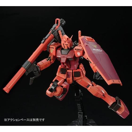 RG 1/144 キャスバル専用ガンダム | GUNDAM Official Website