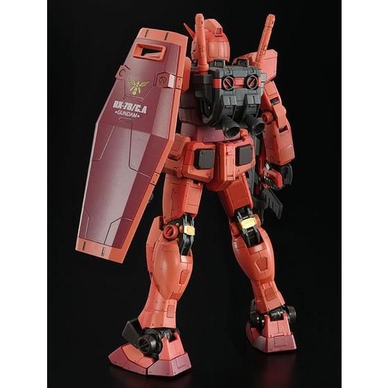 RG 1/144 キャスバル専用ガンダム | GUNDAM Official Website