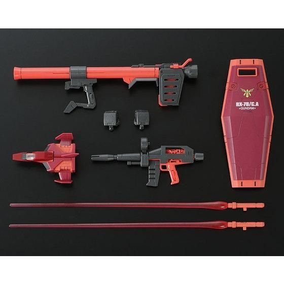 RG 1/144 キャスバル専用ガンダム | GUNDAM Official Website