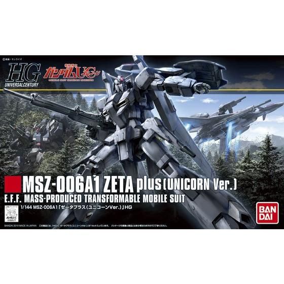HGUC 1/144 ゼータプラス(ユニコーンVer.) | GUNDAM Official Website