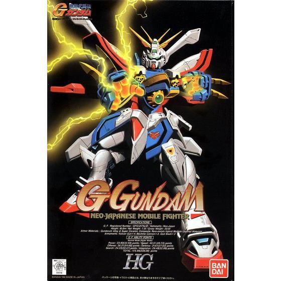 1/100 Gガンダム | GUNDAM Official Website