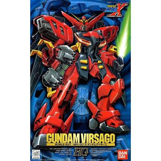 1/100 ガンダムヴァサーゴ | GUNDAM Official Website