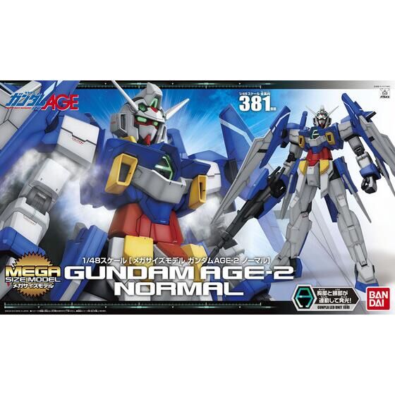 1/48 メガサイズモデル　ガンダムAGE-2 未開封 1/48 メガサイズモデル ガンダムAGE-2 ノーマル | GUNDAM Official Website