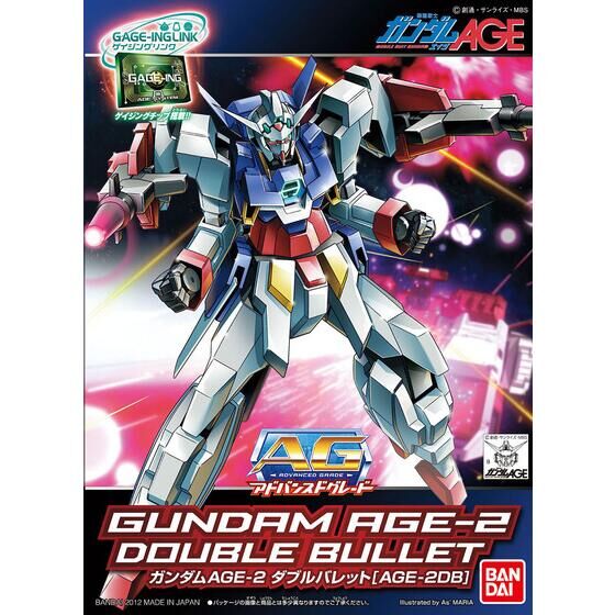 AG 1/144 ガンダムAGE-2 ダブルバレット | GUNDAM Official Website