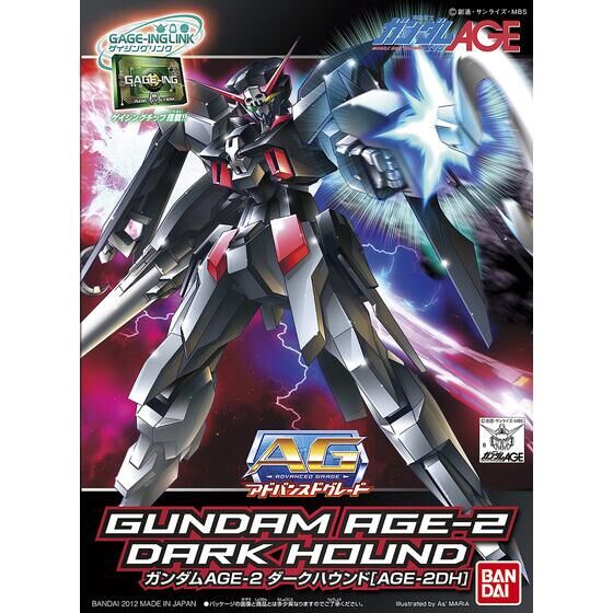 AG 1/144 ガンダムAGE2ダークハウンド | GUNDAM Official Website