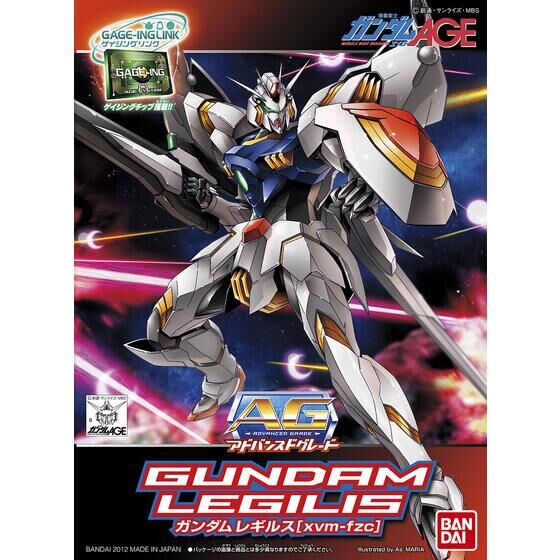 AG 1/144 ガンダムレギルス | GUNDAM Official Website