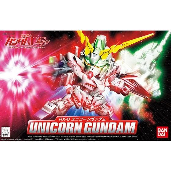 BB戦士 360ユニコーンガンダム | GUNDAM Official Website
