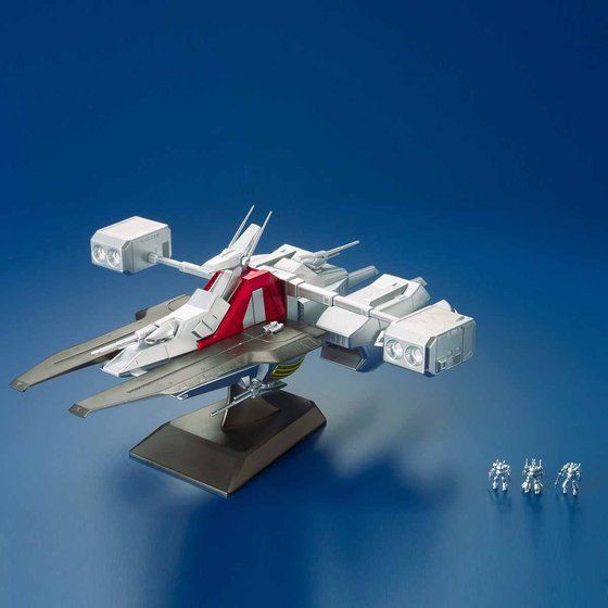 EXモデル 1/1700 モビルシップ アーガマ（リミテッドエディション