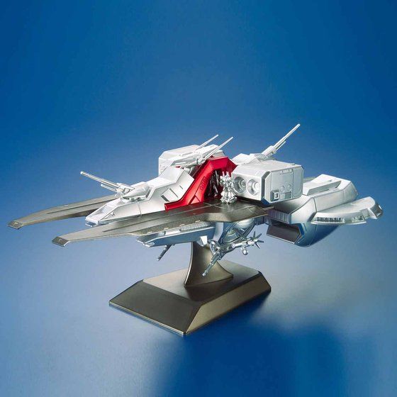 EXモデル 1/1700 モビルシップ アーガマ（リミテッドエディション