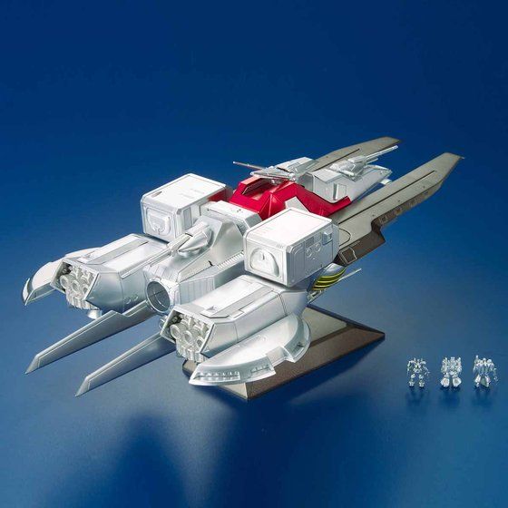 EXモデル 1/1700 モビルシップ アーガマ（リミテッドエディション
