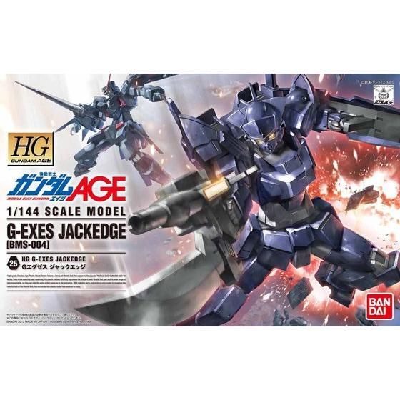 HG 1/144 Gエグゼス ジャックエッジ | GUNDAM Official Website