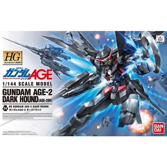 HG 1/144 ガンダムAGE-2 ダークハウンド | GUNDAM Official Website