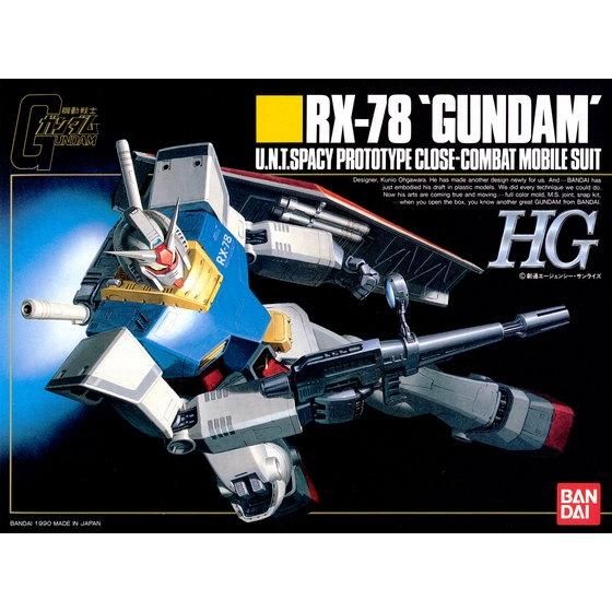 HG 1/144 ガンダムRX-78 | GUNDAM Official Website HG 1/144 ガンダムRX-78 | GUNDAM Official Website