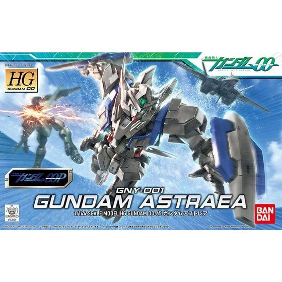 HG 1/144 ガンダムアストレア | GUNDAM Official Website