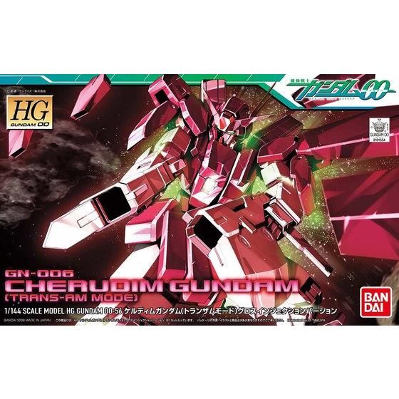 1/144 HG ケルディムガンダム(トランザムモード) グロスインジェクション HG 1/144 ケルディムガンダム（トランザムモード） グロス