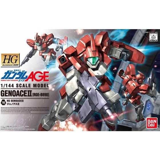 HG 1/144 ジェノアスII | GUNDAM Official Website