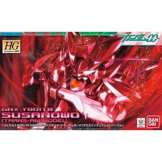 HG スサノオ　トランザム　グロスインジェクション　ダブルオー　ガンプラ　oo HG 1/144 スサノオ（トランザムモード） グロスインジェクションVer