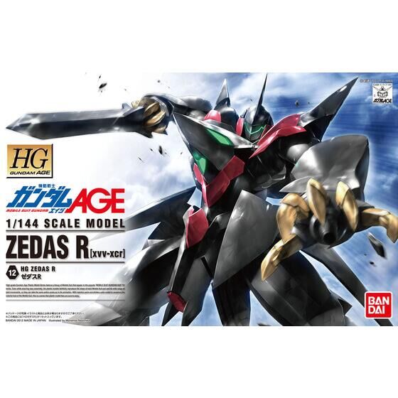 HG 1/144 ゼダスR | GUNDAM Official Website