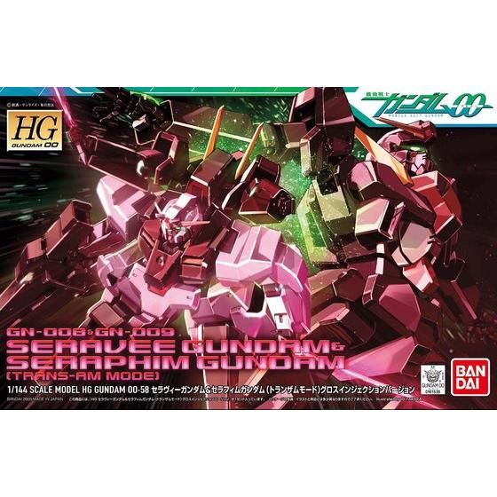 HG 1/144 セラヴィーガンダム＆セラフィムガンダム（トランザムモード
