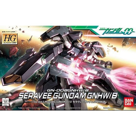 HG 1/144 セラヴィーガンダム GNHW/B | GUNDAM Official Website