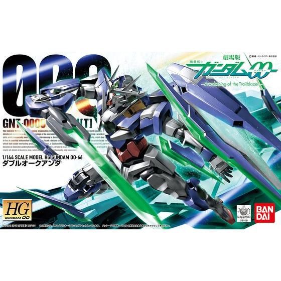 HG 1/144 ダブルオークアンタ | GUNDAM Official Website