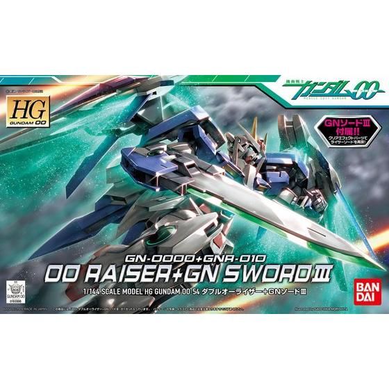 HG 1/144 ダブルオーライザー＋GNソードIII | GUNDAM Official Website
