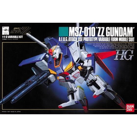 HG 1/144 ダブルゼータガンダム | GUNDAM Official Website