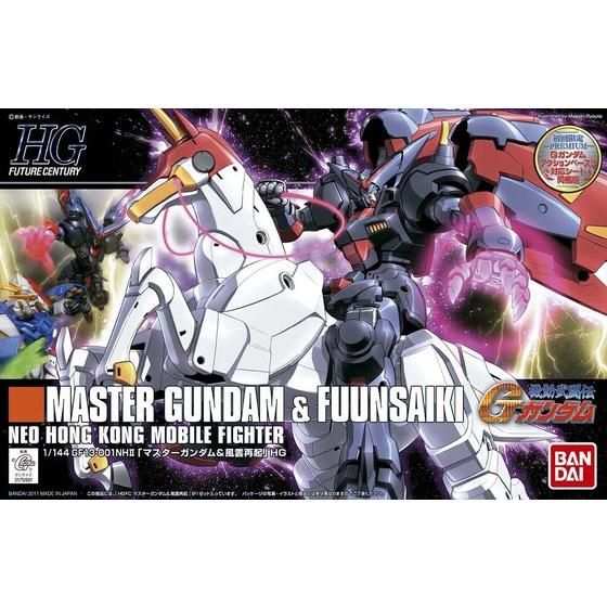 MGSD ガンダムエアリアル & HG マスターガンダム&風雲再起 2体セット HGFC 1/144 マスターガンダム＆風雲再起 | GUNDAM Official Website