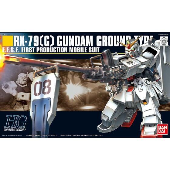 MG RX-79[G] 陸戦型ガンダム 完成品 HGUC 1/144 RX-79〔G〕 陸戦型ガンダム | GUNDAM Official Website